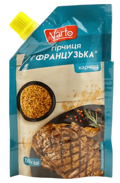 Гірчиця Varto французська, 130г